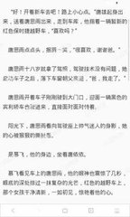 尊龙游戏官网